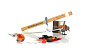 Триммер бензиновый FF143RIIPRO Holzfforma