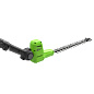 Кусторез штанговый аккумуляторный Greenworks G24PH511, 24V, 51см, без АКБ и ЗУ (2301907)