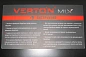 Бетоносмеситель VERTON MIX СМ-500 (380В, 4000 Вт., чугунный венец., объем бака 500 л.)