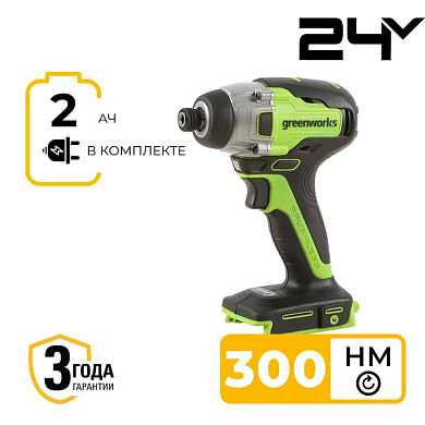Винтоверт ударный акк. Greenworks GD24ID3, 24V, б/щет, 300Нм, 3 режима,1x2Ач,ЗУ,кор (3802807CUA)