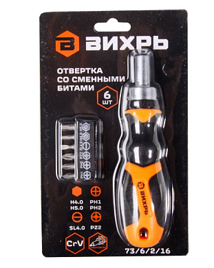 Отвертка со сменными битами 6 шт. Вихрь
