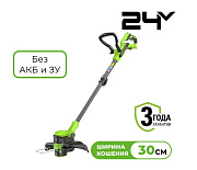 Триммер аккумуляторный Greenworks G24LT301,  24V, 30 см,  без АКБ и ЗУ (2113207)