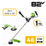 Триммер Greenworks TB201H 82V 2112407 (46 см) 2 кВт бесщеточный аккумуляторный  без АКБ и ЗУ 