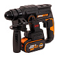 Перфоратор аккумуляторный бесщеточный WORX WX381, 20В, 4Ач x1, ЗУ 2А, кейс