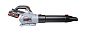 Аккумуляторная бесщеточная воздуходувка PROFIPOWER MKDUB-18V 