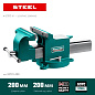 Стальные слесарные тиски KRAFTOOL STEEL, 200 мм