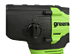 Перфоратор аккумуляторный бесщеточный Greenworks GD24SDS2 2 ДЖ, 24V, без АКБ и ЗУ