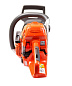 Пила бензиновая Husqvarna 555 X-Torq (шина 45см-1,5мм, цепь 0,325-72 звена)