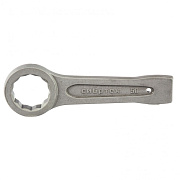 Ключ кольцевой ударный, 50 мм Сибртех