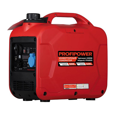 Инверторный бензиновый генератор PROFIPOWER P1400iS (1.2/1.4 кBт,220B,50Гц,12B,медная)