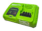Быстрое зарядное устройство Greenworks G40UC5, 40V, 5А (2945107)