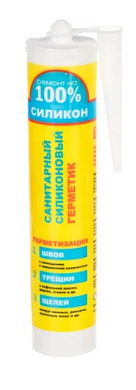 Герметик Ремонт на 100% S силиконовый санитарный, белый, 260мл