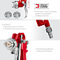 Краскопульт пневматический ЗУБР MS 200N-3 с нижним бачком, 1.2, 1.5, 1.8мм