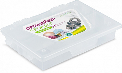 Органайзер Фолди малый 170*120мм прозрачный (42) С758ПРО