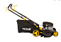 Газонокосилка бензиновая HUTER GLM-5.0ST