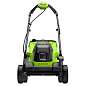 Газонокосилка аккумуляторная Greenworks GD24LM331,  24V, 33 см, бесщеточная, c 1хАКБ 4Ач (2520607UB)