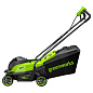 Газонокосилка аккумуляторная Greenworks GD24LM331,  24V, 33 см, бесщеточная, c 1хАКБ 4Ач (2520607UB)