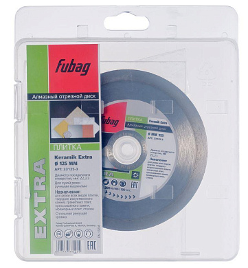 Диск алмазный FUBAG Keramik Extra 125 х 22.2