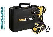 HCD2065C Дрель аккумуляторная б/щ Hanskonner 1BatterySystem