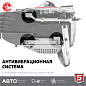 Бензопила ЗУБР ПБЦ-М40-40
