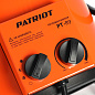 Тепловая пушка электрическая PATRIOT PT-R 9