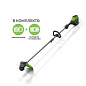 Триммер аккумуляторный Greenworks GD60LT, 60V (40 см) бесщеточный, c АКБ 4АЧ и ЗУ, арт. 2108307UB