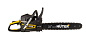 Бензопила HUTER BS-52