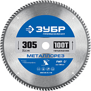 Диск пильный по металлу и металлопрофилю ЗУБР Металлорез 305х25.4мм 100Т