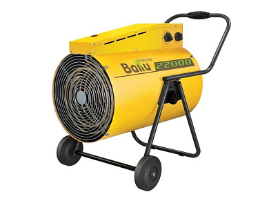 Пушка тепловая BALLU BHP-P2-22