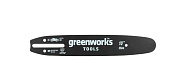 Шина для пилы Greenworks 25 см Шаг цепи; 3/8, Ширина паза шины; 1,1 мм, Кол-во ведущих звеньев; 40