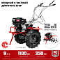 Бензиновый мотоблок с ВОМ ЗУБР, 9 л.с. МТШ-600