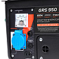 Генератор бензиновый Patriot GRS 950