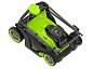 Газонокосилка аккумуляторная Greenworks GD24X2LM411, 2х24V, 41 см, бесщеточная, c 2хАКБ 4Ач и ЗУ
