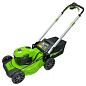 Газонокосилка аккумуляторная Greenworks GD40LM48SPK, 40V, 48 см, самоходная, бесщеточная,c 1хАКБ 4Ач