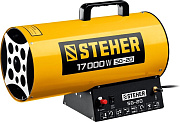 Пушка газовая, SG SG-20 STEHER