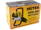 Мотобур HUTER GGD-300