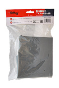 Мешок тканевый многоразовый 20-25 л для пылесосов серии WD 4SP FUBAG