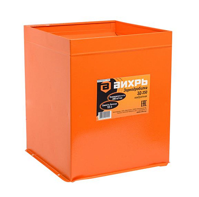 Зернодробилка ВИХРЬ ЗД-350