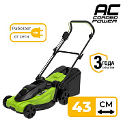 Газонокосилка электрическая Greenworks LM2000, 2000 Вт, 43 см (2515707)