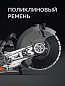 Бензорез по бетону KRAFTOOL 4800 Вт, 400 мм, диск в комплекте, K970-16 H