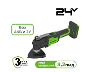 Реноватор Greenworks G24MT Gen 2, 24v, без АКБ и ЗУ (аккумуляторный)