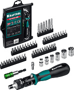 Реверсивная отвертка с насадками KRAFTOOL Expert-55, 55 предм.