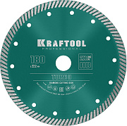 Сегментированный алмазный диск KRAFTOOL Turbo, 180 мм
