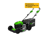 Газонокосилка аккумуляторная Greenworks Арт. 2506807UG, 40V, 46см, самоходн, бесщ, c 1хАКБ 5 Ач и ЗУ