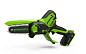 Цепная мини пила аккумуляторная Greenworks GD24CSMNX, 24V, 15см, бесщеточная, c 1хАКБ 2Ач и ЗУ (2008