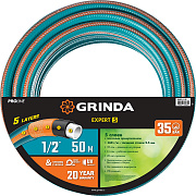Поливочный шланг GRINDA PROLine EXPERT 5 1/2″, 50 м, 35 атм