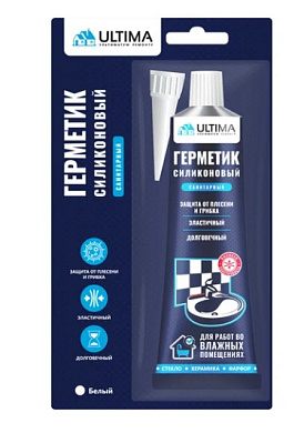 Герметик Ultima в блистере силиконовый санитарный белый, 80мл