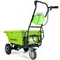 Садовая тележка самоходная Greenworks G40GCK4, 40V, 106 л, с 1хАКБ 4 Ач и ЗУ (7400007UB)