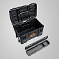 Пластиковый ящик с крышкой KETER ROC PRO GEAR 2.0 (22") (38371_z01)