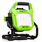 Прожектор Greenworks G82WLH с гибридным питанием, 82V / 220V, 1250/2500 лм, без АКБ и ЗУ